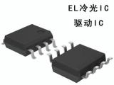 工業液晶屏的驅動ic工作原理